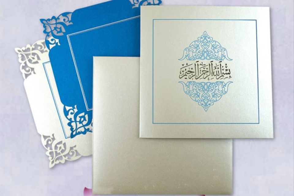 4 Significant Features For Muslim Wedding Cards and the Right Places to Look for Them