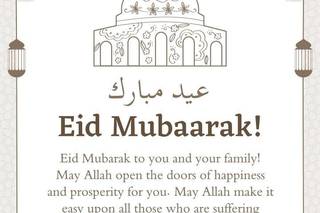 wishes eid mubarak images