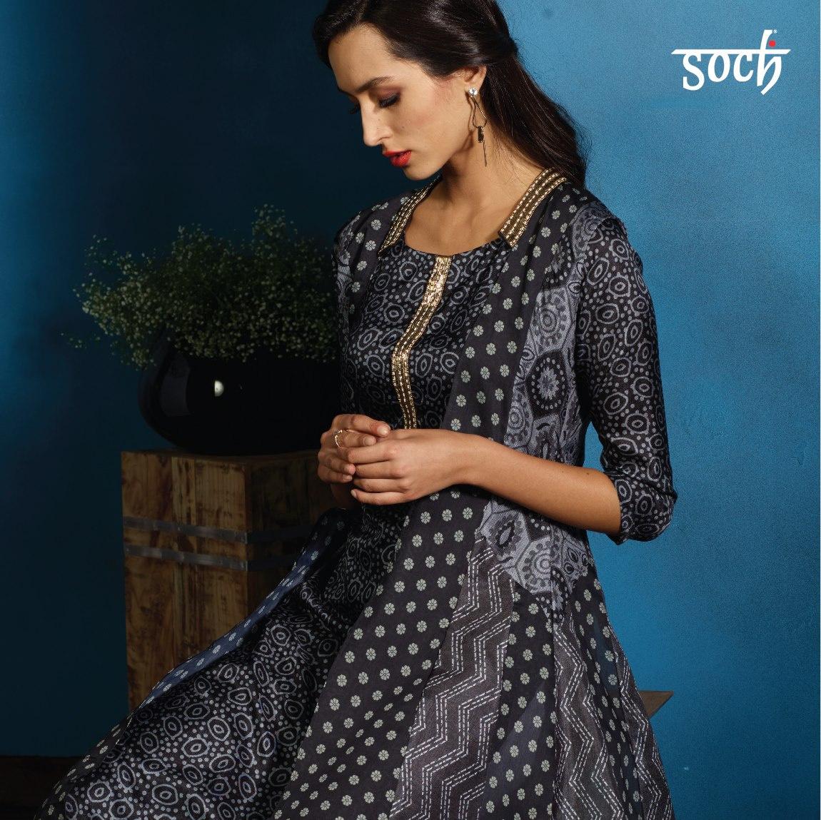 Salwar suit hotsell design for stitching