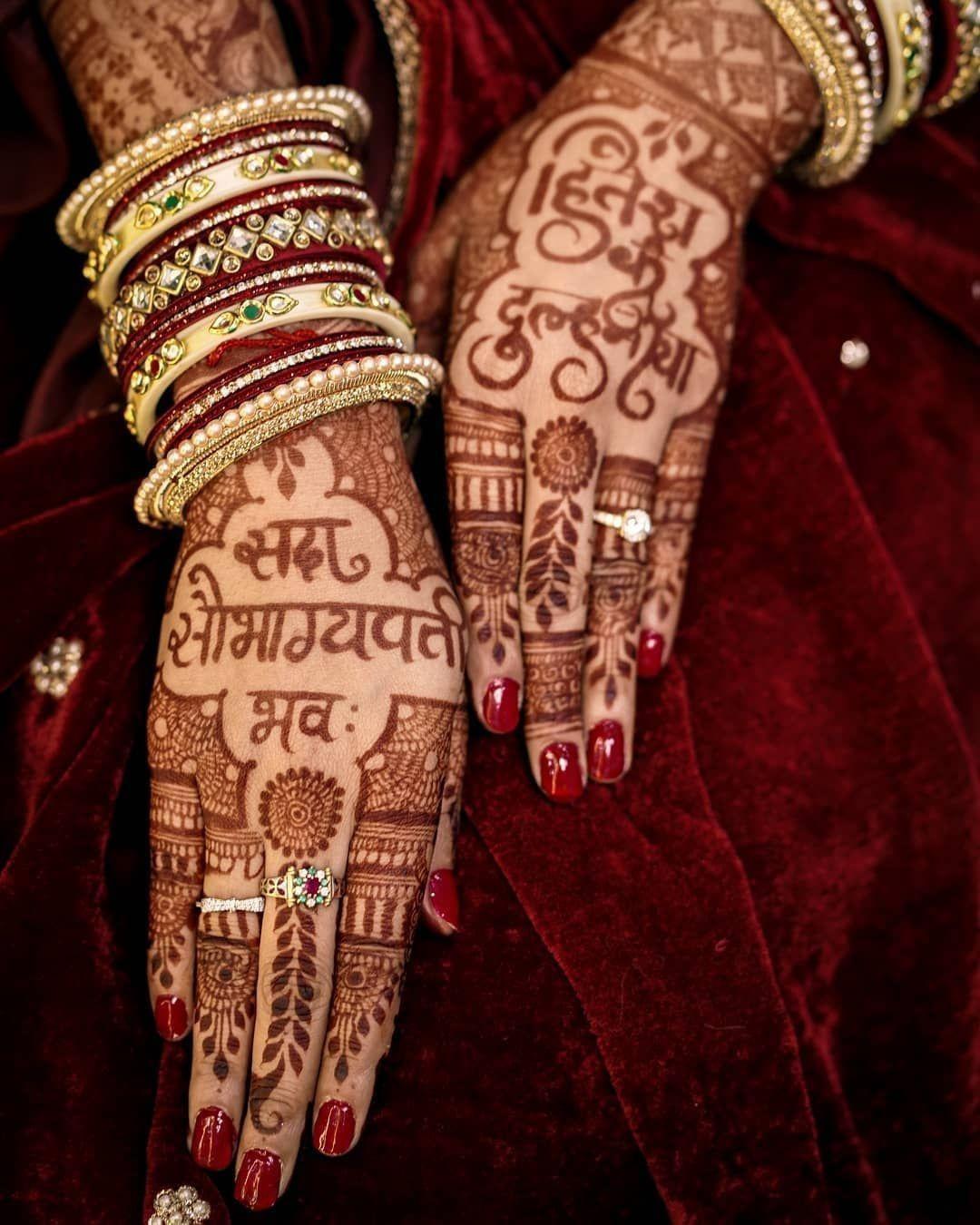 Intricate Mehendi Art