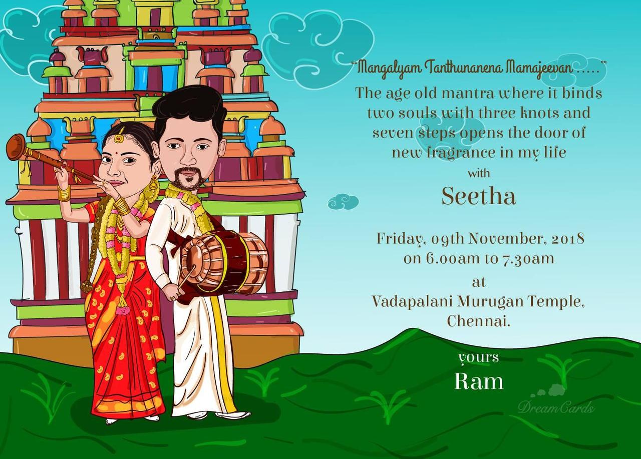 Dream Cards - Creative Wedding Invitation