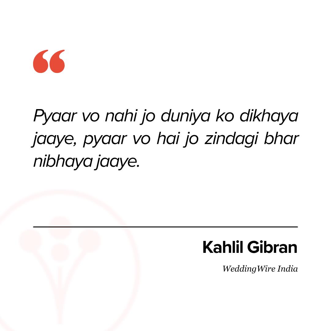 25th Wedding Anniversary Wishes Hindi