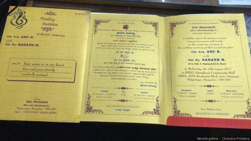 Simple South Indian Wedding Invitation Wordings for Friends That You