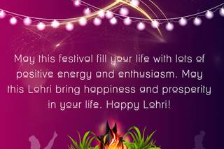 lohri images