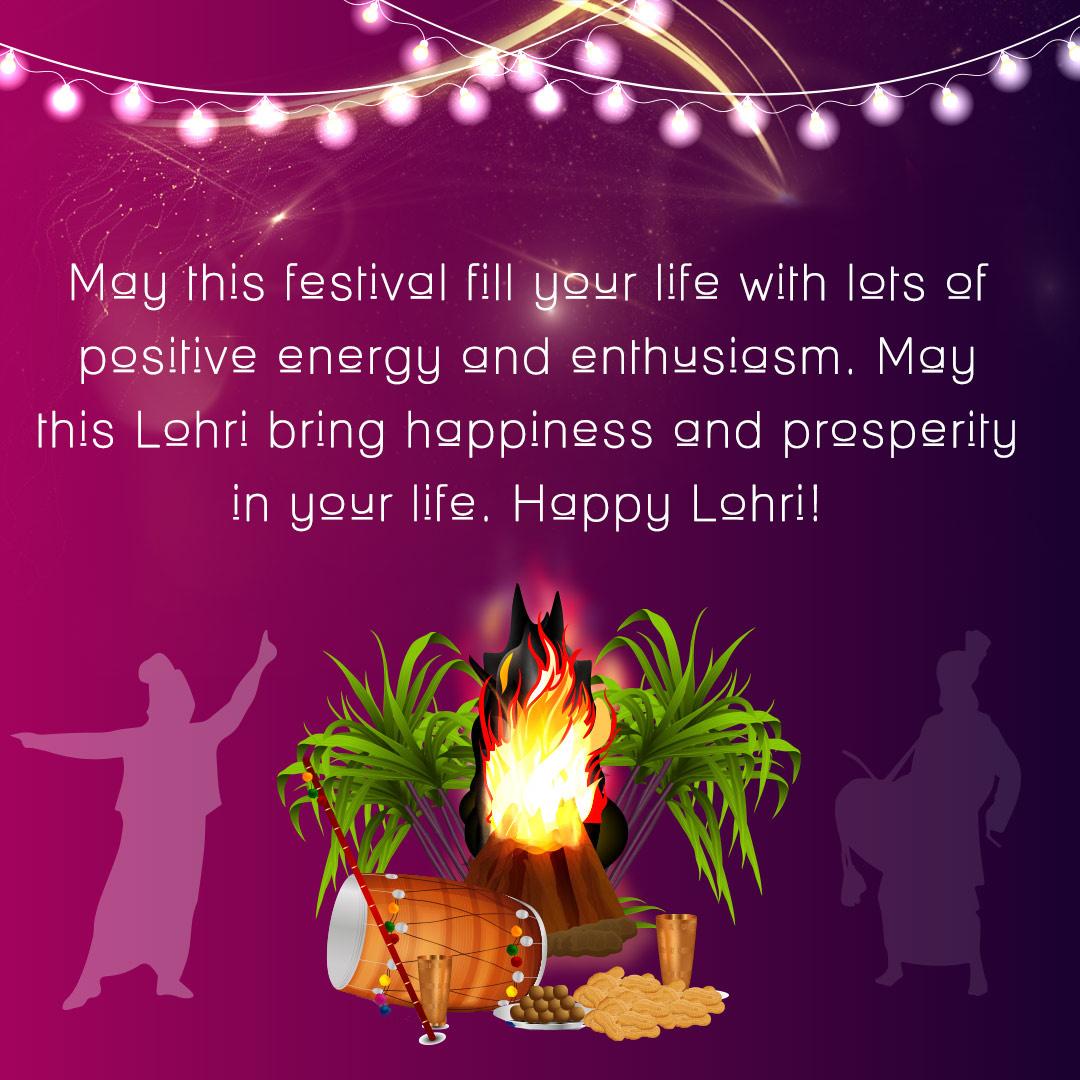 lohri images