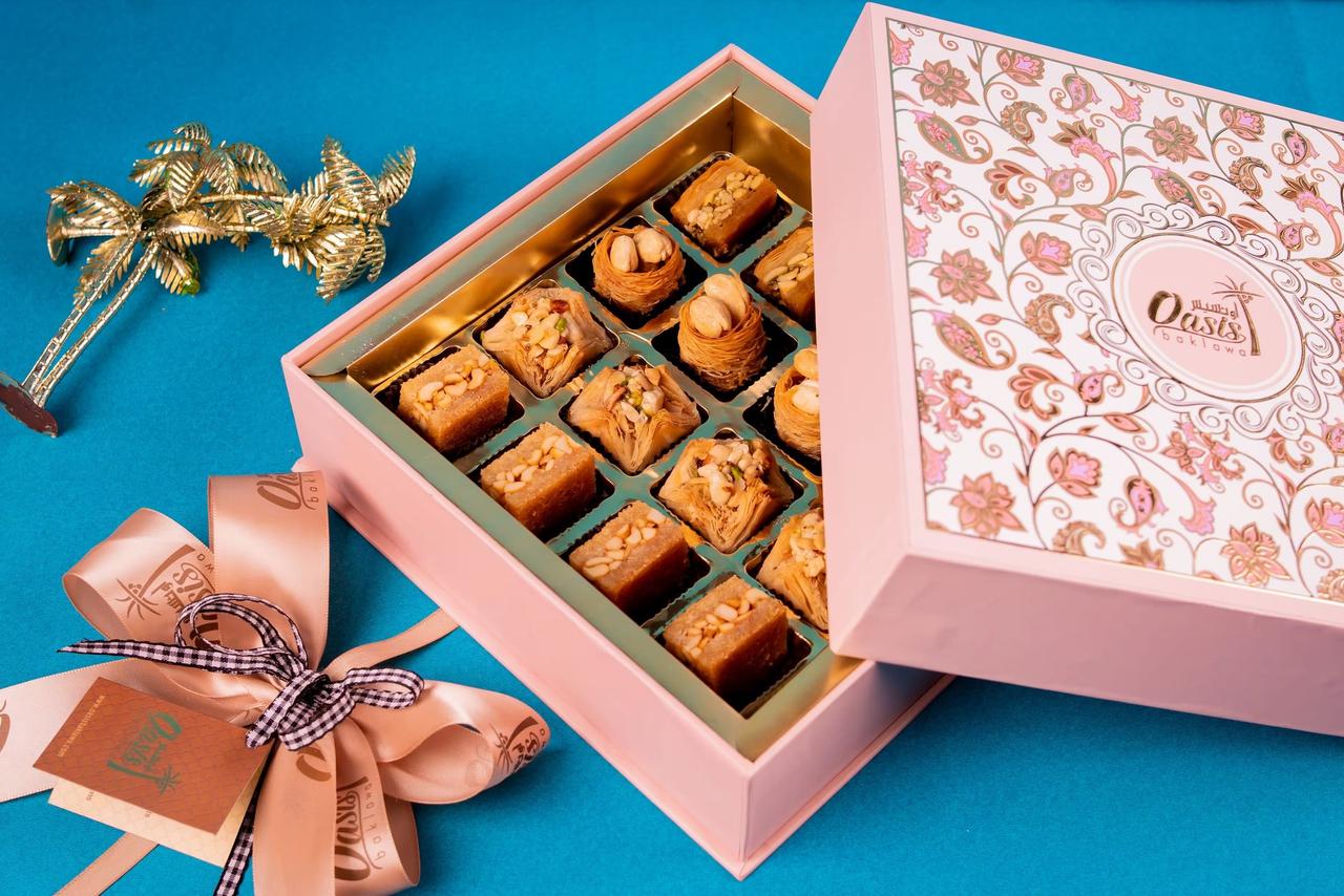 35th Wedding Anniversary Gift For Couple