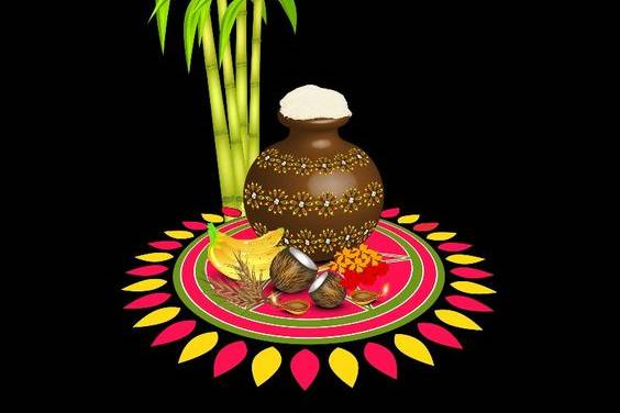 pongal wishes quotes 