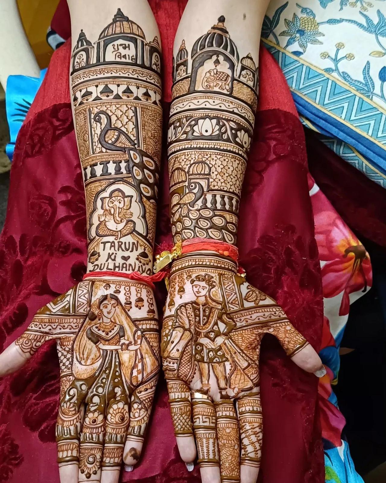 Bridal Mehndi Design With Name