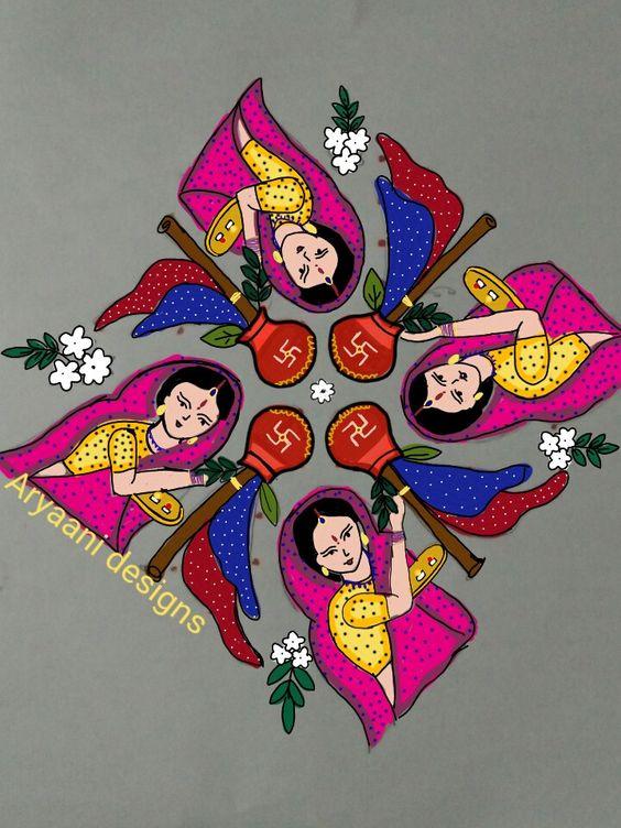 Image of Drawing Of Happy Ugadi. Hindu Indian Festival Ugadi Or Gudi Padwa  Wishes Vector Illustration-AU636899-Picxy