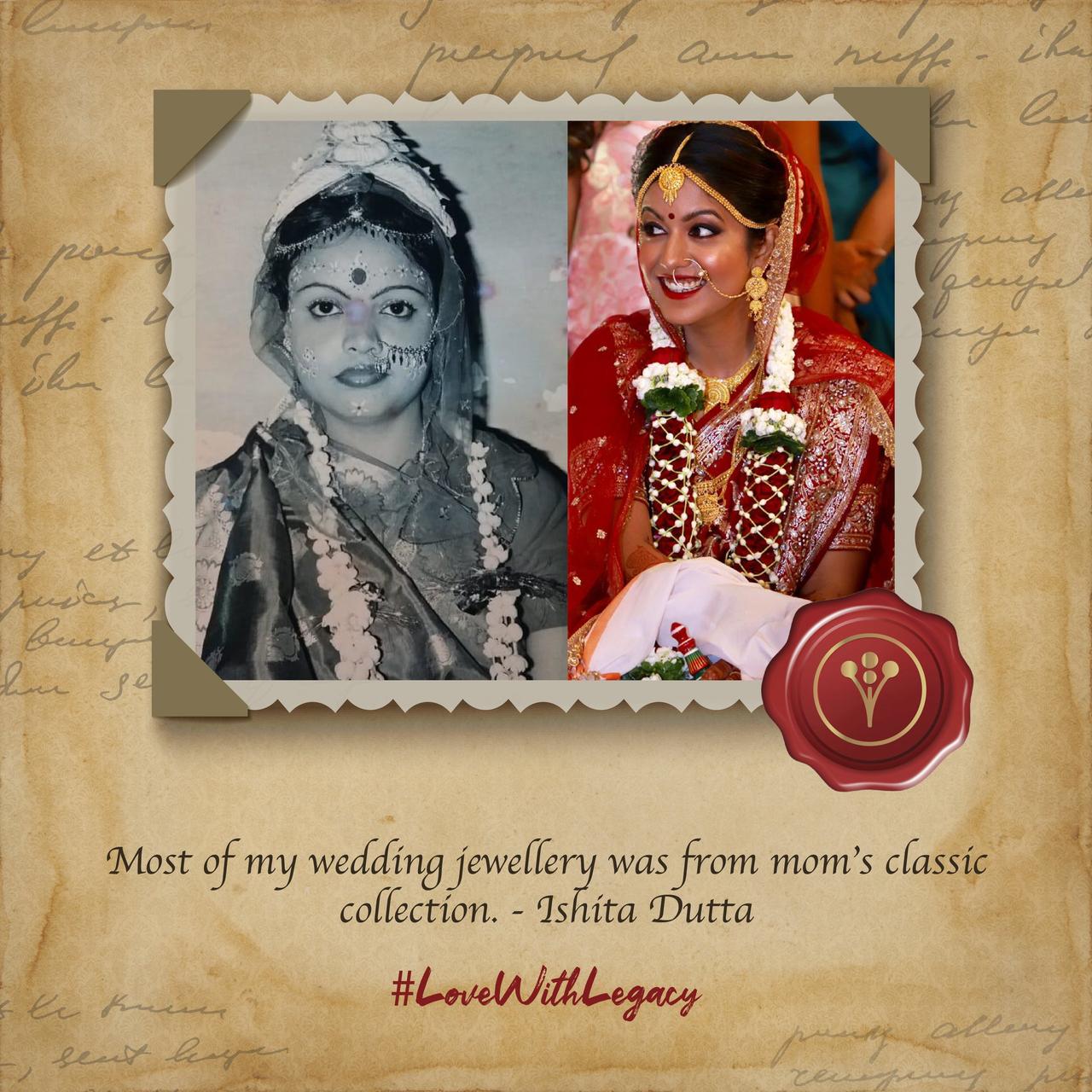 Actor Ishita Dutta and her Mother's Wedding Photo
