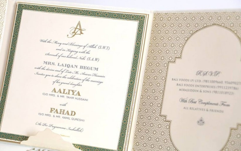 Here S All The Detailing In Muslim Wedding Invitation Cards That