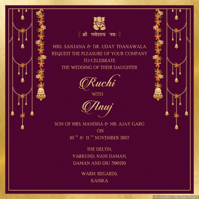 Funny Indian Wedding Invitation Wording For Friends From