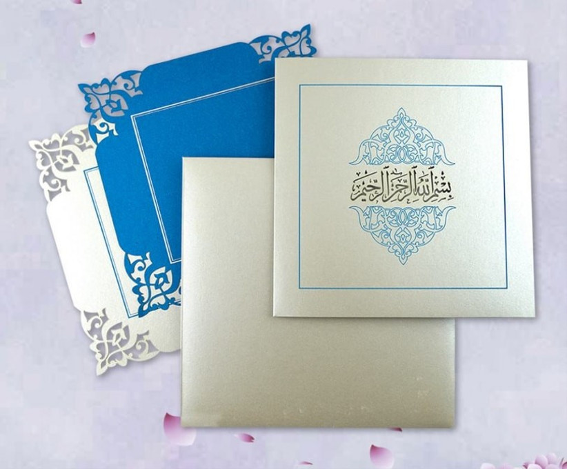 Here S All The Detailing In Muslim Wedding Invitation Cards That