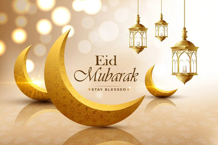  200+ Eid Mubarak Wishes to Wish a Happy Eid-Ul-Fitr to Your Near & Dear Ones