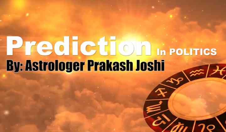 Astrologer Samrat Pandit Prakash Joshi