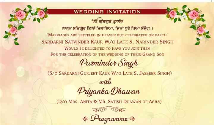 Best Wedding Invitations And Cards In Ludhiana Junction Reviews And Pricing