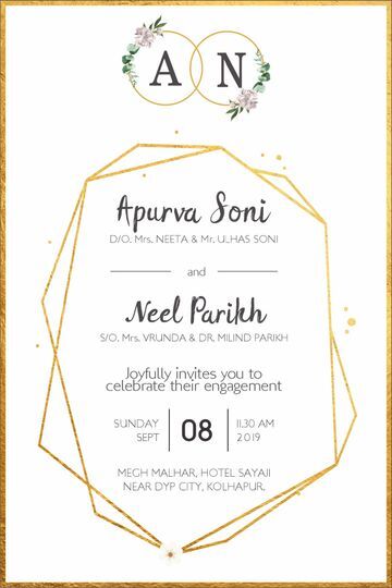 Aww My Card By Arun Invitations Yelahanka Weddingwire In