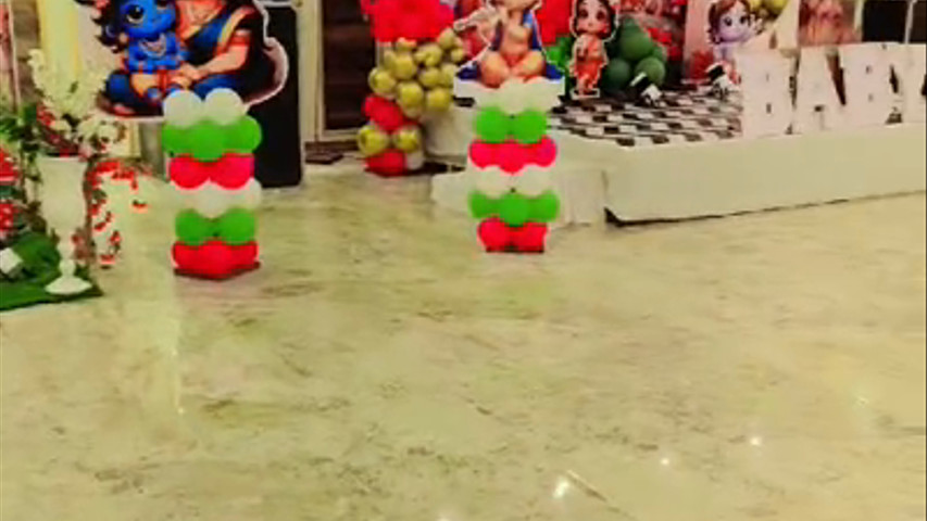 Birthday Party