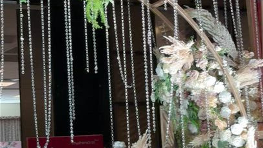 Imagine Weddings