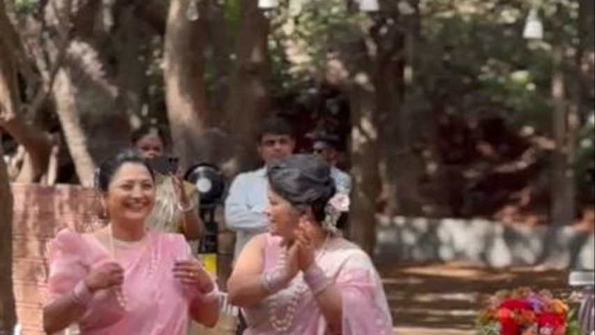 Imagine Weddings 