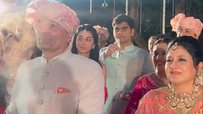 Imagine Weddings 
