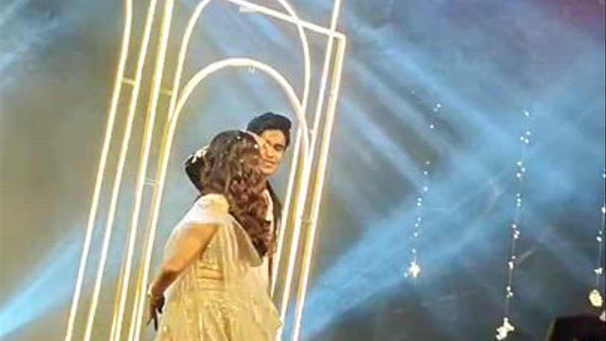 Couple dance
