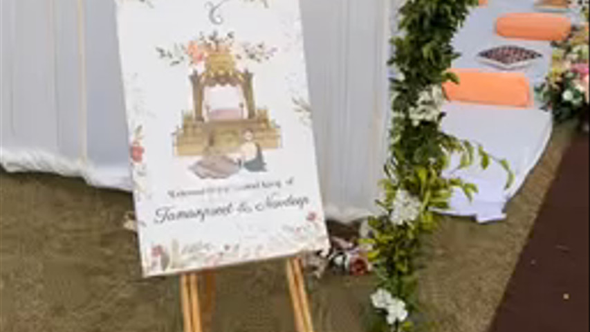 Anand Karaj 