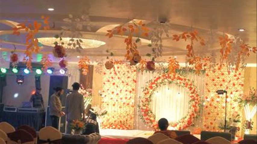 Engagement 