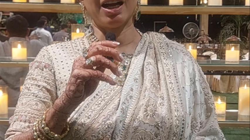 Marigold Banquets 'N' Conventions