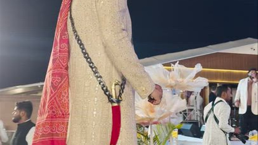 Wedding Lawn