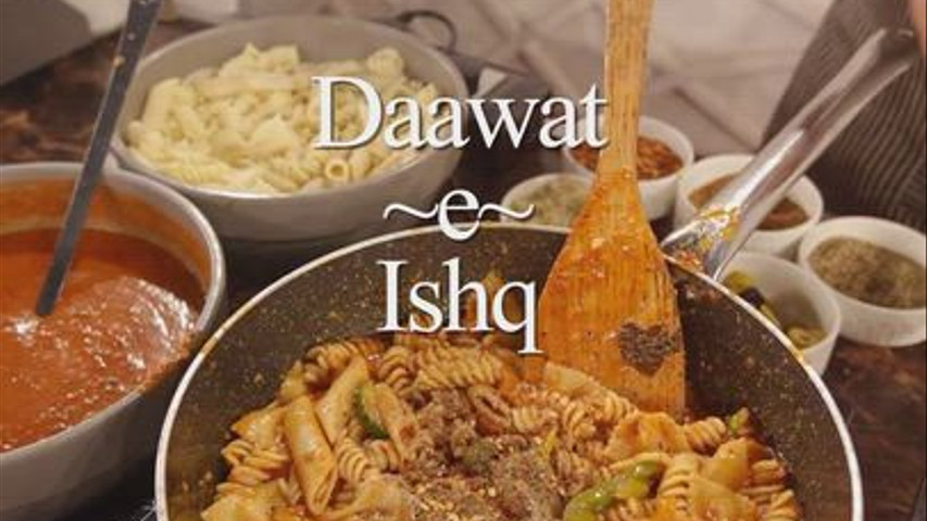 Dawat-E-Ishq