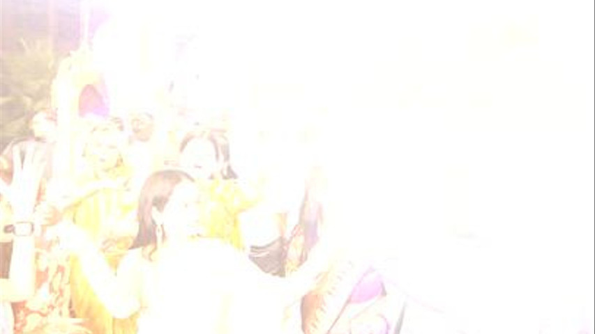Shubh Vivaah