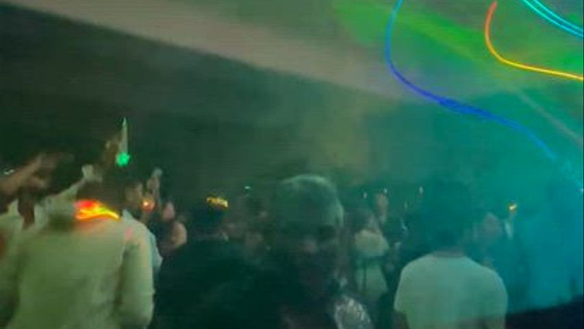 After Party was Riot.