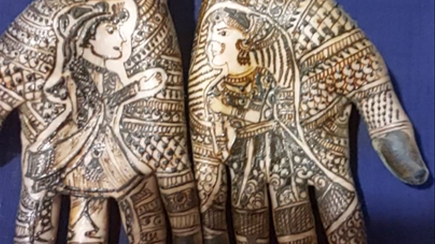 Afrin Mehendi Parlour