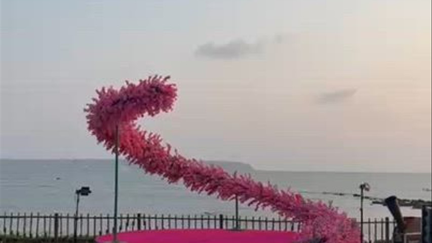 Varmala