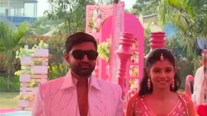 Event At Simcha Island 