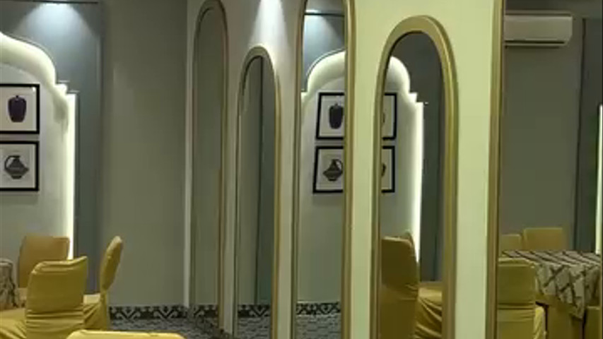 Aapno Ghar