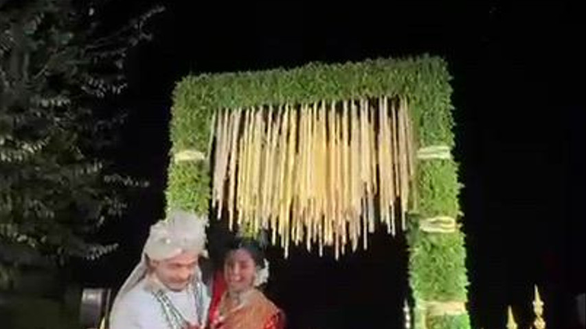 Zundaa Events