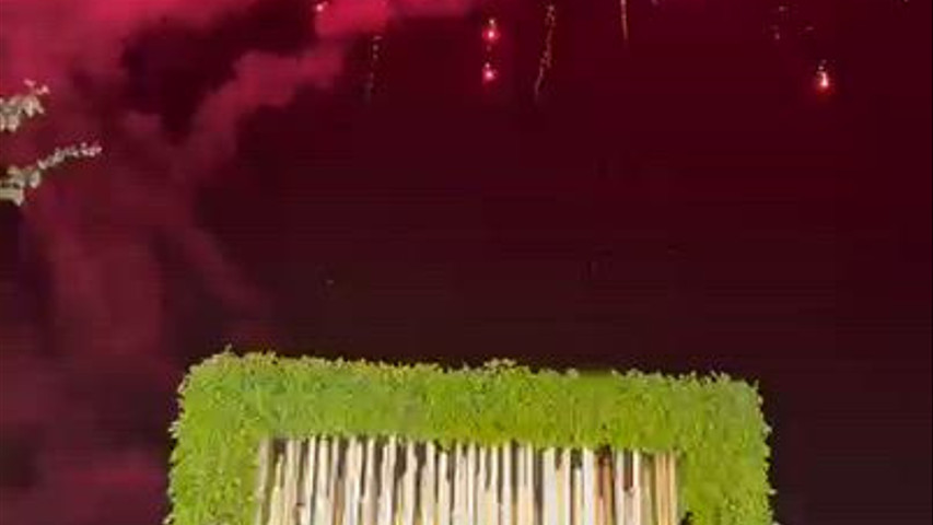 Zundaa Events