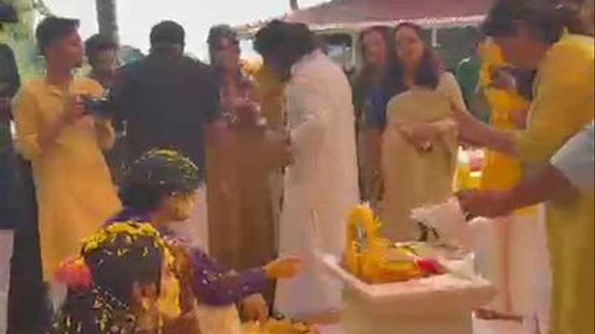 Zundaa Events