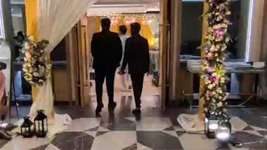 Engagement Ceremony