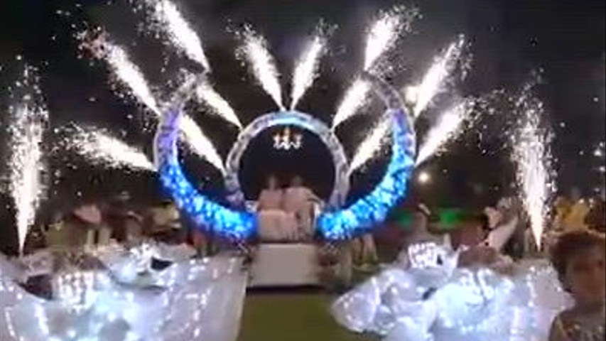 Bride Entry