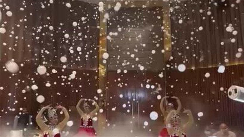 Bride Entry
