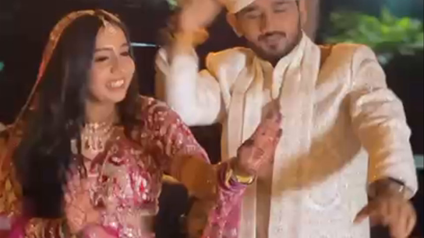 Wedding Event 