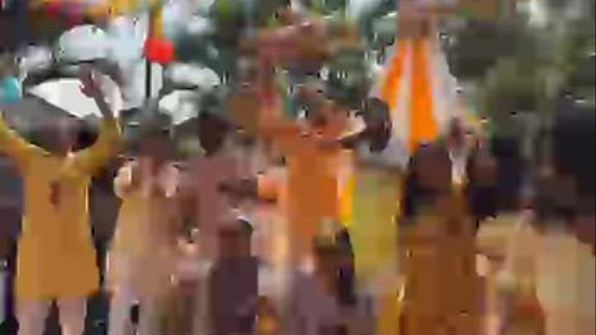 Haldi setup 