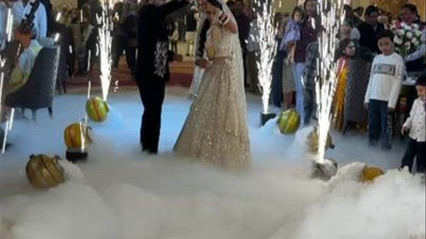 Couple entry