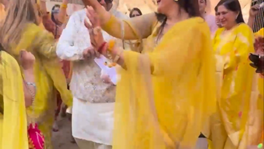 Your Shaadi ka Ghar