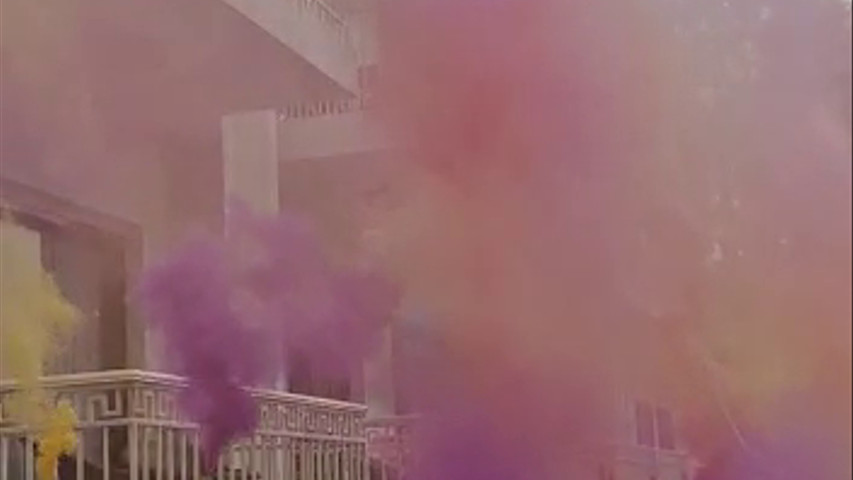Haldi