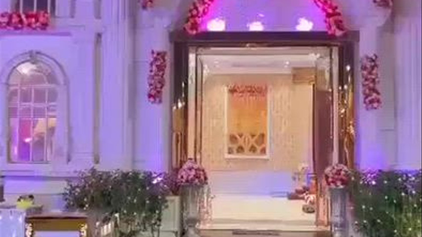 Mi Garden And Banquets