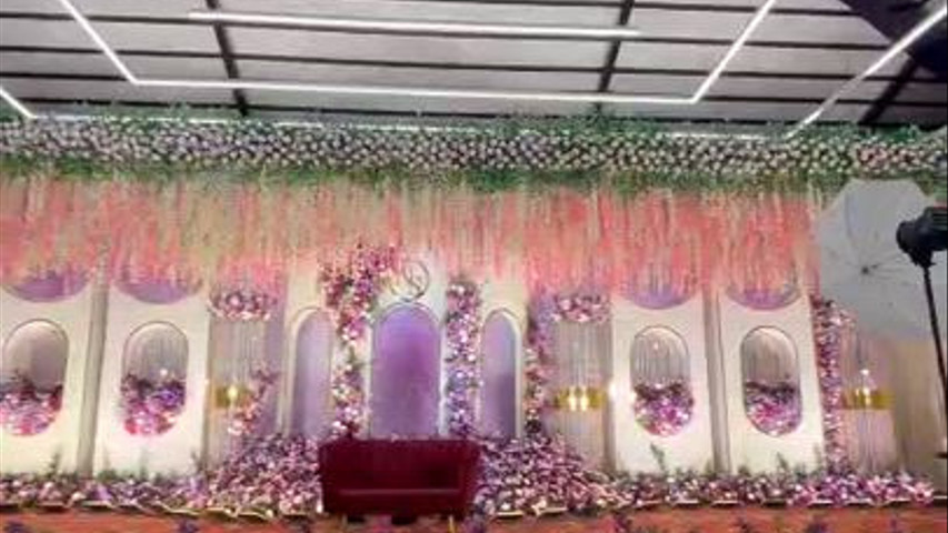 Eventzee